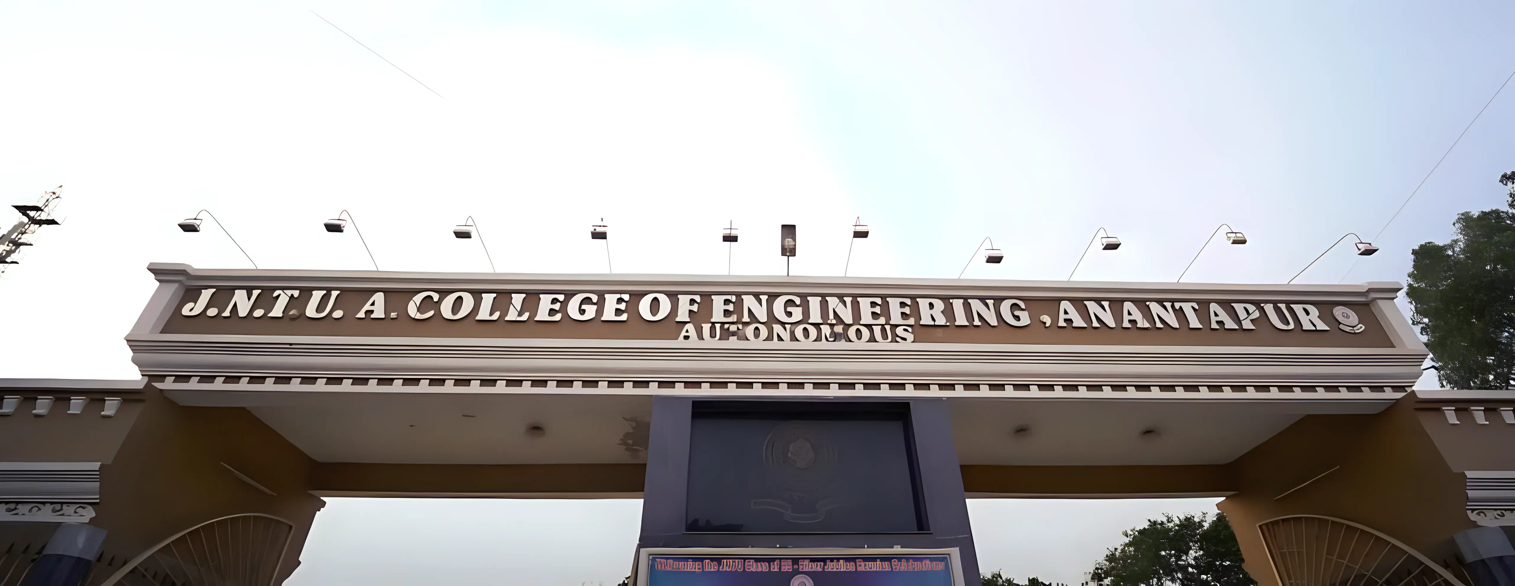 JNTUA College of Engineering Anantapur Campus photo 5